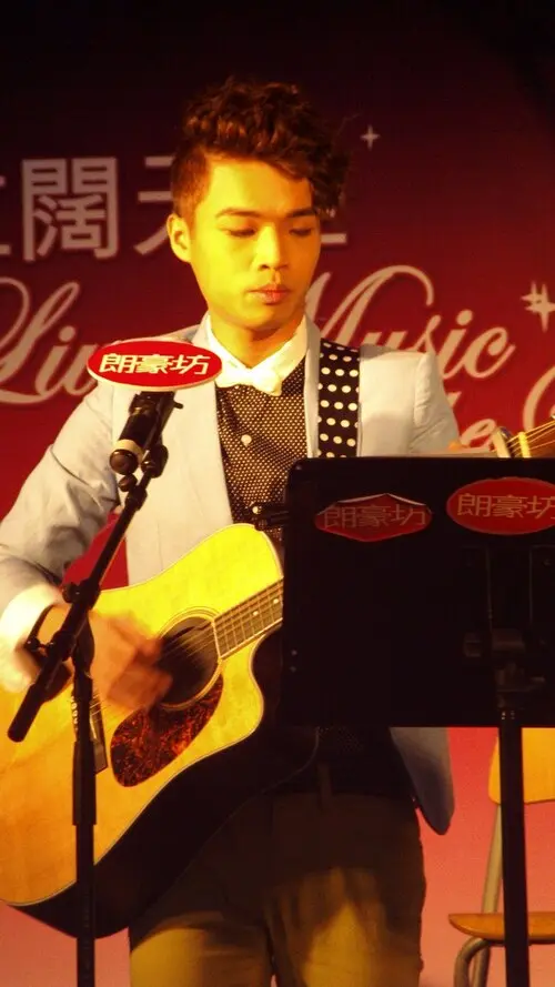 Sean Pang