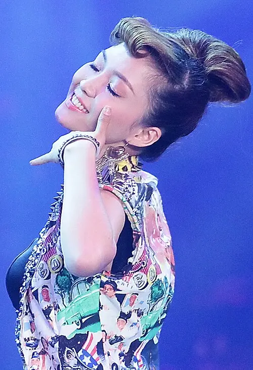 Đinh Hương