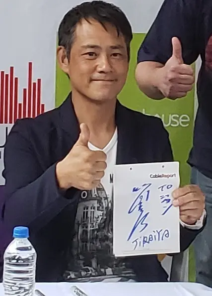 쓰쓰이 다쿠미