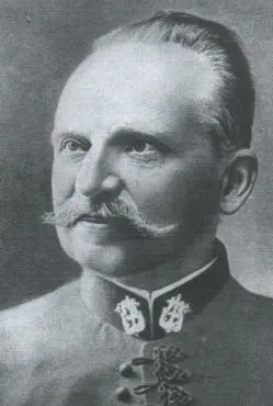 František Kmoch