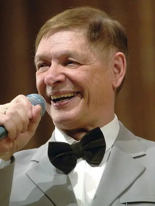 Эдуард Хиль