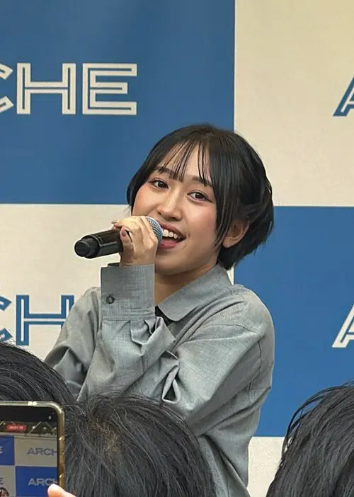 相川奏多