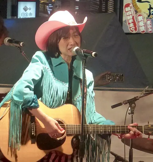 山下直子