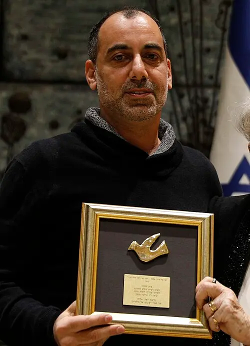 אלי אליהו