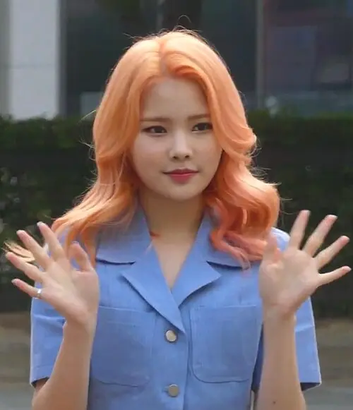 리나