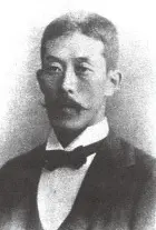 Umewaka Oono
