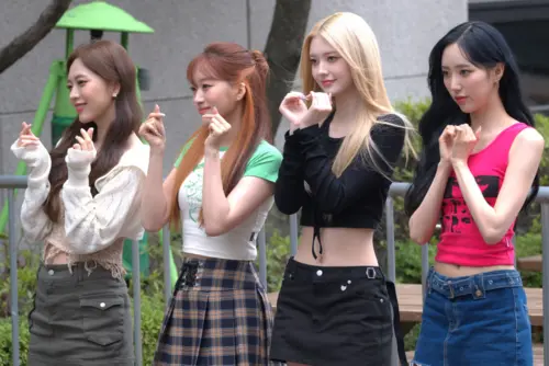 아이리스