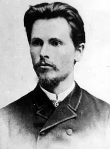 Vincas Kudirka