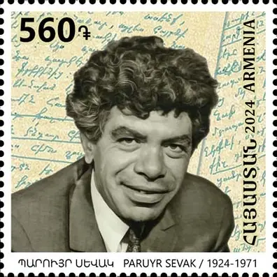 Paruyr Sevak