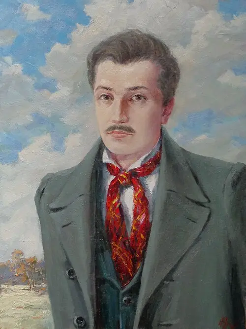 Mykhailo Mykolayovych Petrenko