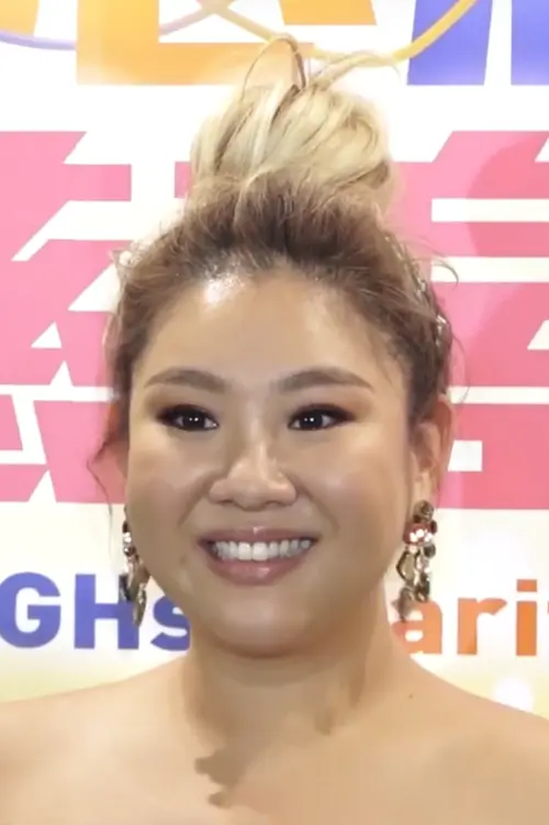 조이스 쳉