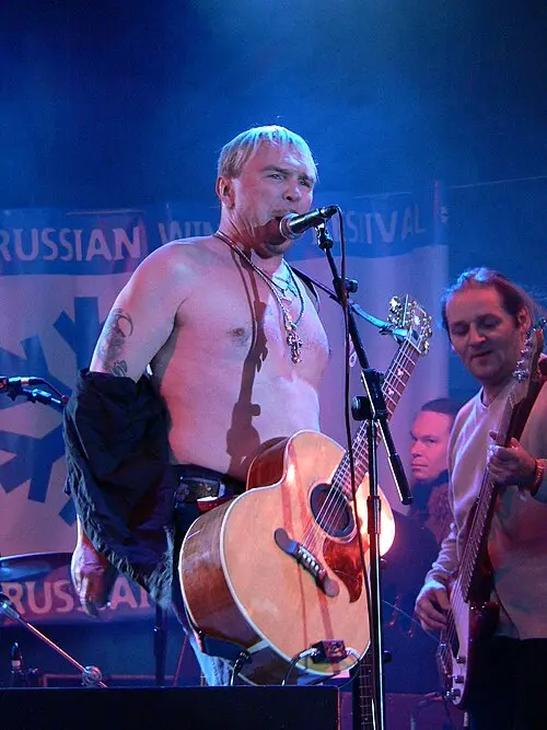 Бригада С