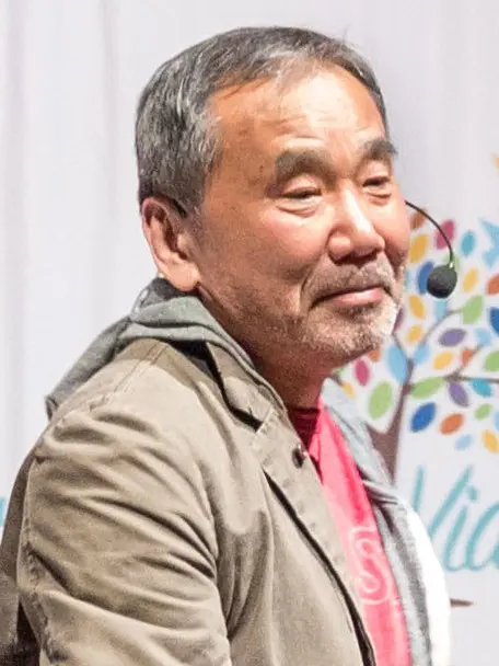 村上春樹