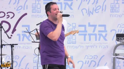 Simcha Leiner