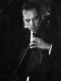 Ciril Škerjanec