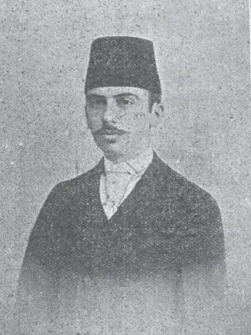 Rauf Yekta Bey