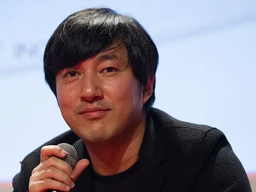 Goichi Suda