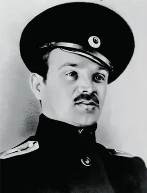 Василий Агапкин