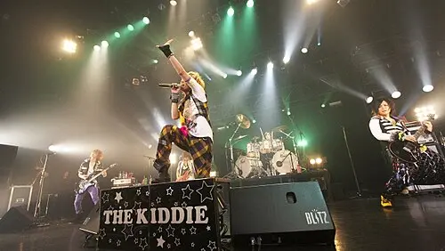 THE KIDDIE