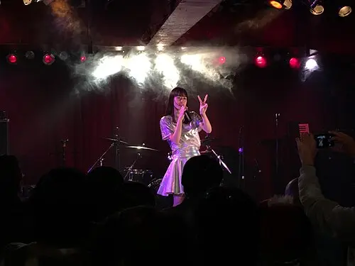 Emiri Kanou