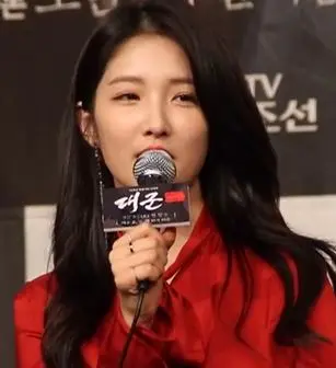 남지현