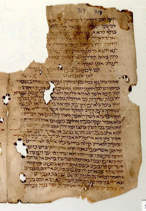 דונש בן לברט