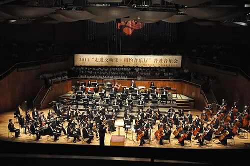 广州交响乐团