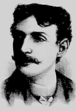 Monroe Rosenfeld