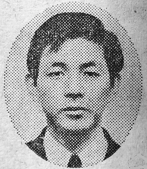 五木寛之