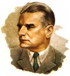 Jurgis Karnavičius