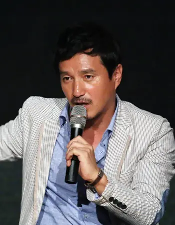 조재현