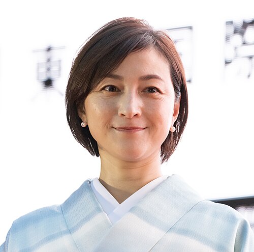 広末涼子