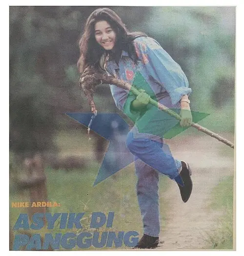 Nike Ardilla