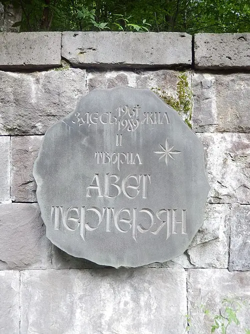 Avet Terterian