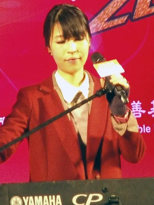黃浩琳