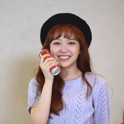 유정