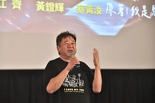 瞿友寧