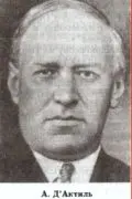 Anatoliy D’Aktil