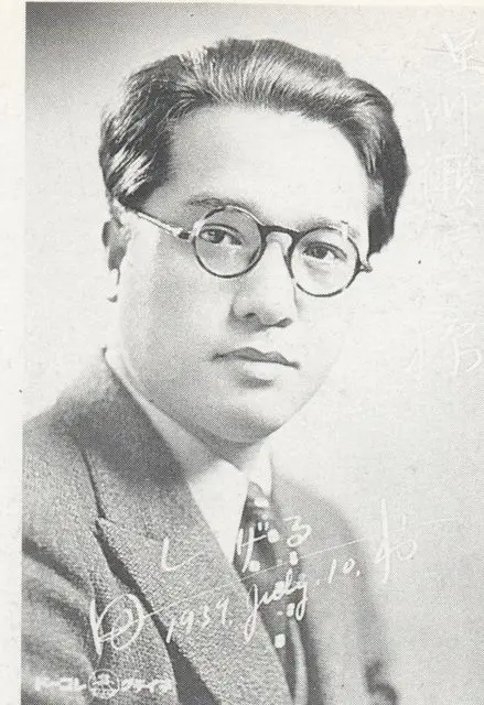 田村しげる
