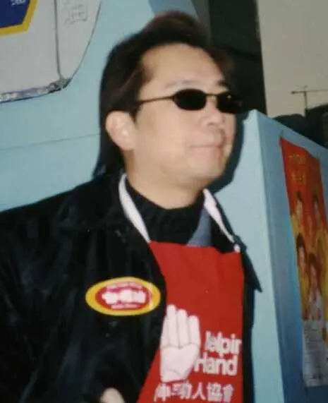 Ken Choi