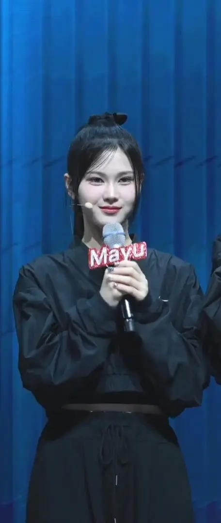 마유