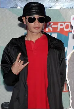뮤지