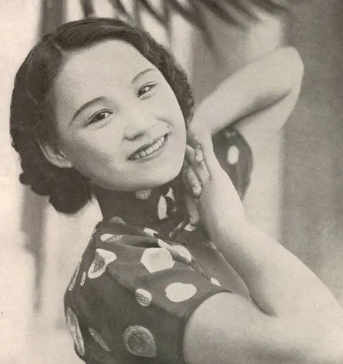Yanyan Chen