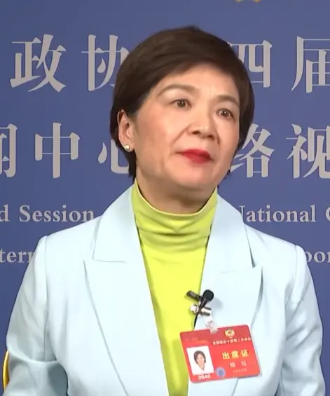 姚珏