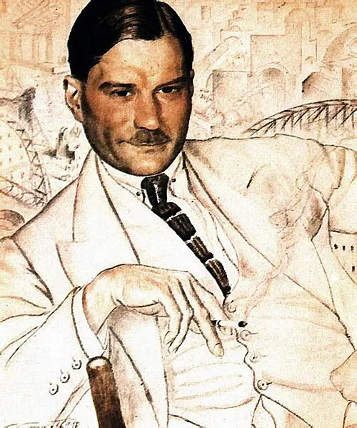 Евге́ний Ива́нович Замя́тин