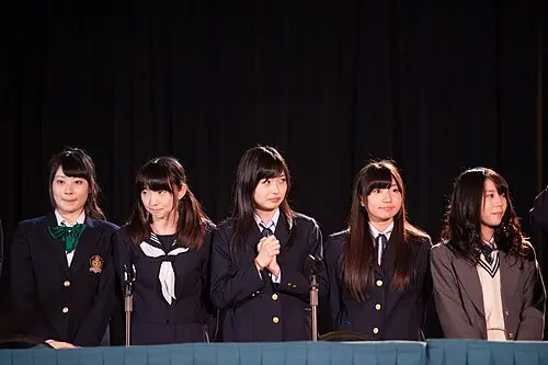 Wake Up, Girls!