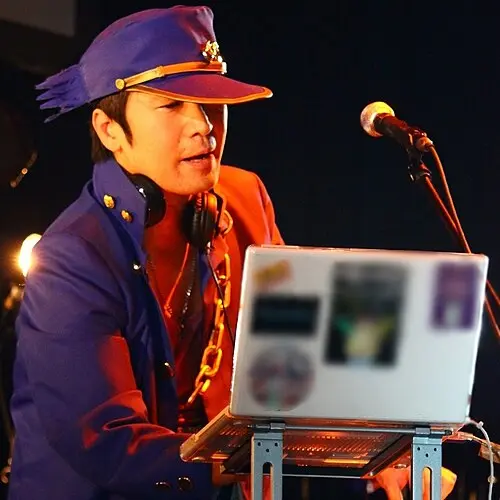 DJ Caesar