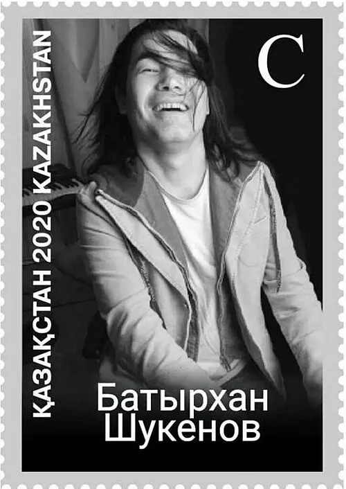 Батырхан Шукенов