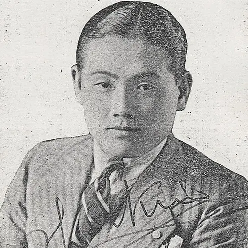 金海松