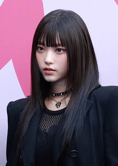 해린